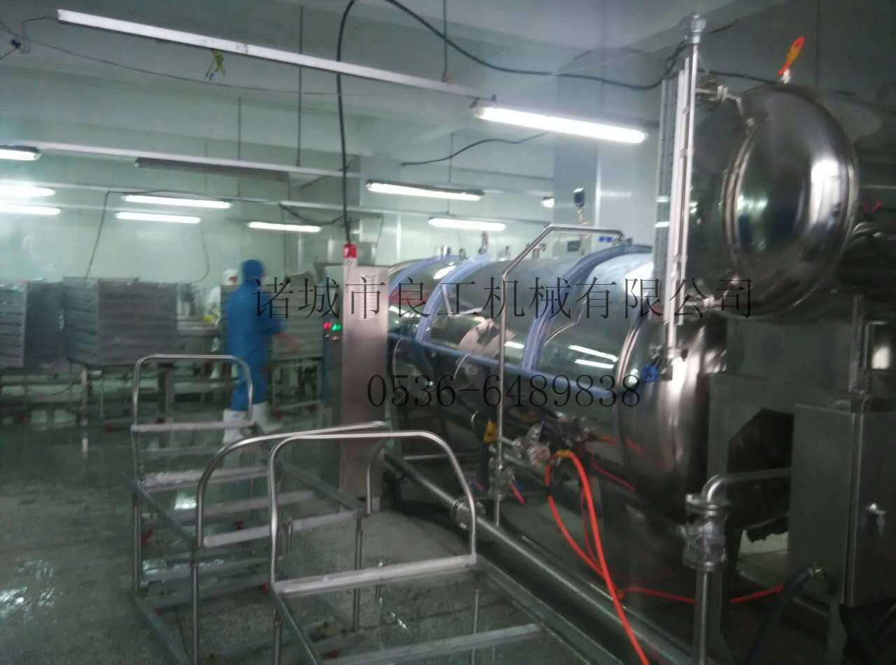 鱿鱼深加工产品专用调理式杀菌锅