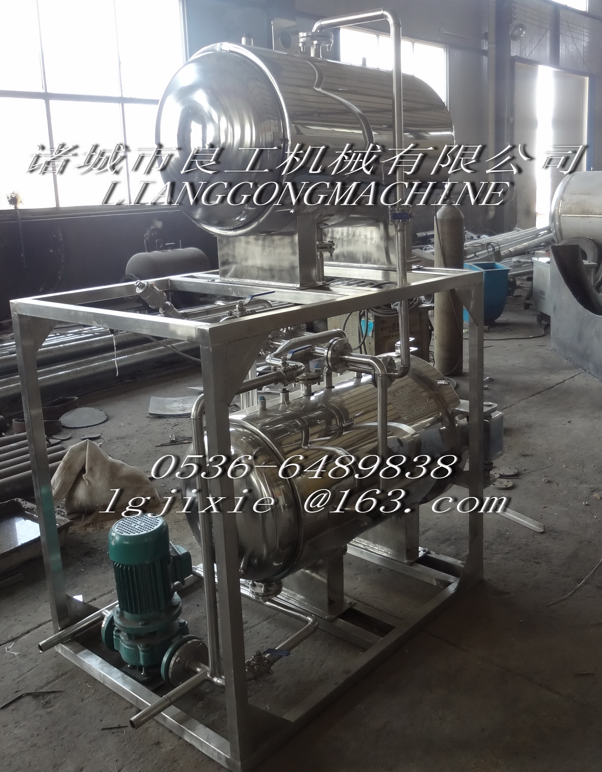 实验室专用高效杀菌锅